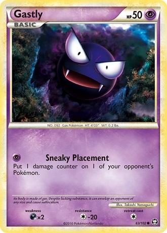 Gastly (Pokemon HS: Triumphant)
