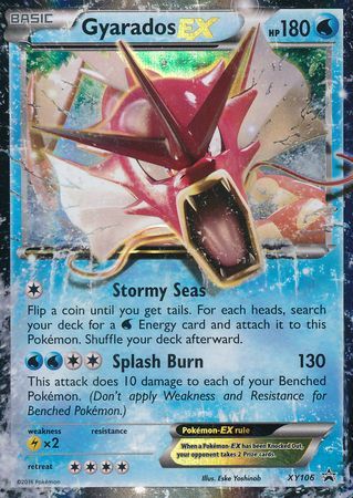 Gyarados EX (Pokemon XY) Gyarados EX (Pokemon XY)