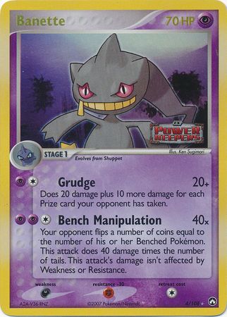 Banette - Reverse Foil (EX Power Keepers Nintendo)