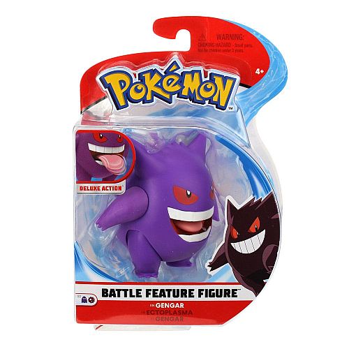 Pokémon: Battle Feature Action Figures - Wave 2/4: Gengar - 11cm