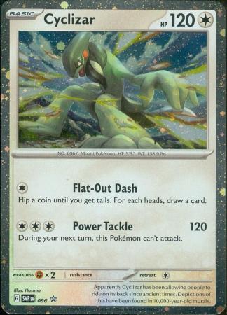 Cyclizar (Black Star Promo)