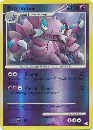 Drapion - Reverse Foil (Diamond and Pearl Nintendo)