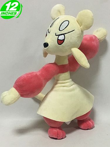 Pokemon Plush - Mienfoo - Bamse 30cm