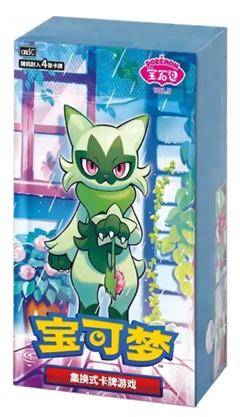 Pokemon Display (Booster Box) - Scarlet & Violet CBB5C: Gem Pack - Vol. 5 *KINESISK/CHINESE* - 18 Boosters