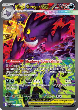 Mega Gengar ex (MEGA Dream ex m2a Japansk)