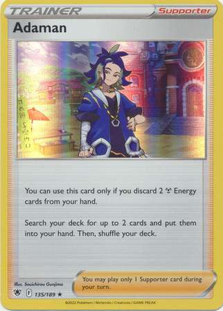 Adaman (Pokemon Sword & Shield: Astral Radiance)