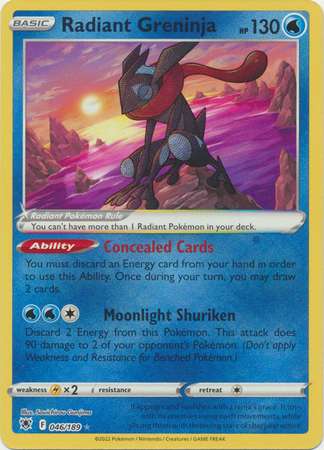 Radiant Greninja (Pokemon Sword & Shield: Astral Radiance)