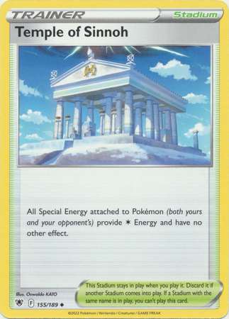 Temple of Sinnoh (Pokemon Sword & Shield: Astral Radiance)