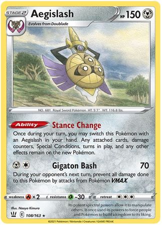 Aegislash (Pokemon Sword & Shield: Battle Styles)