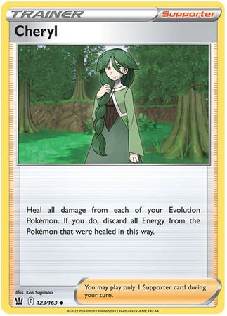 Cheryl (Pokemon Sword & Shield: Battle Styles)