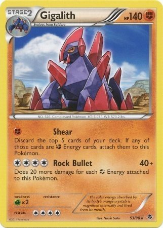 Gigalith (Emerging Powers)