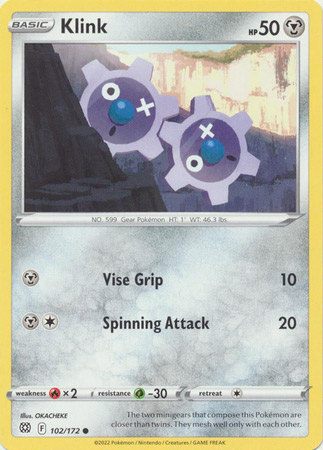 Klink (Pokemon Sword & Shield: Brilliant Stars)