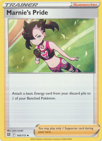 Marnie's Pride (Pokemon Sword & Shield: Brilliant Stars)