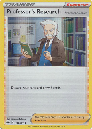 Professor's Research (Pokemon Sword & Shield: Brilliant Stars)