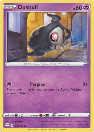 Duskull (Pokemon Sword & Shield: Brilliant Stars)