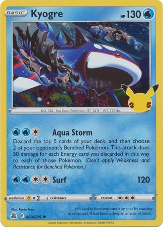 Kyogre (Pokemon Celebrations)