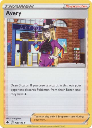 Avery (Pokemon Sword & Shield: Chilling Reign)