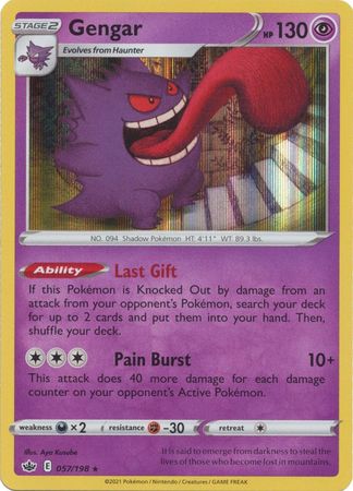 Gengar (Pokemon Sword & Shield: Chilling Reign)