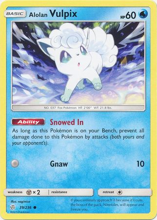 Alolan Vulpix (Pokemon Sun & Moon: Cosmic Eclipse)