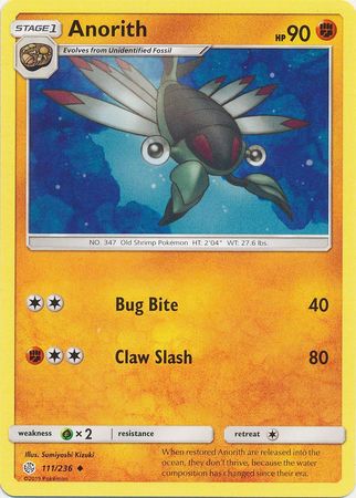 Anorith (Pokemon Sun & Moon: Cosmic Eclipse)