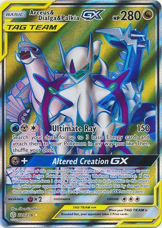 Arceus & Dialga & Palkia GX (Pokemon Sun & Moon: Cosmic Eclipse)