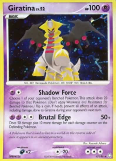 Giratina (Diamond and Pearl Legends Awaken Singles)