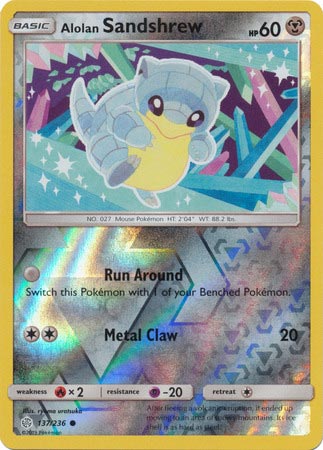 Alolan Sandshrew - Reverse Foil (Pokemon Sun & Moon: Cosmic Eclipse)