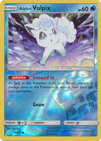 Alolan Vulpix - Reverse Foil (Pokemon Sun & Moon: Cosmic Eclipse)