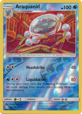 Araquanid - Reverse Foil (Pokemon Sun & Moon: Cosmic Eclipse)