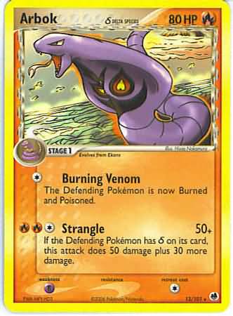 Arbok (Delta Species) (EX Dragon Frontiers)