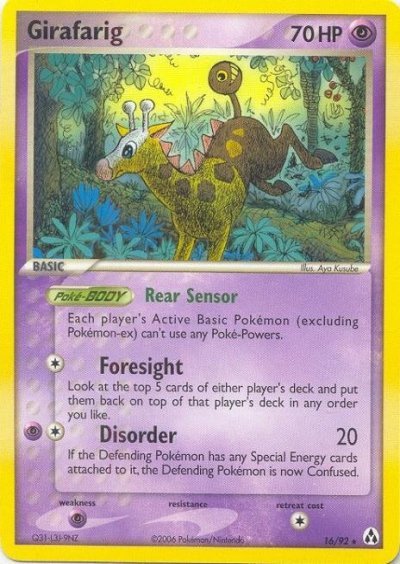 Girafarig (EX Legend Maker Nintendo)
