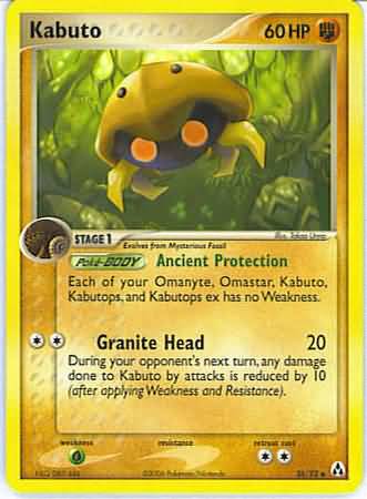 Kabuto (EX Legend Maker Nintendo)