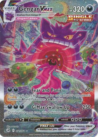 Gengar VMAX (Pokemon Sword & Shield: Fusion Strike)