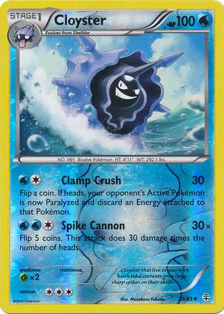 Cloyster (Pokemon Generations)
