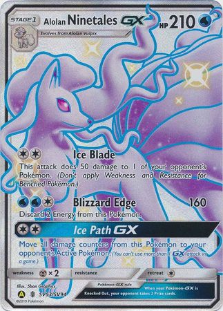 Alolan Ninetales GX (Pokemon Hidden Fates) Alolan Ninetales GX (Pokemon Hidden Fates)
