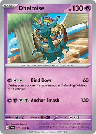 Dhelmise (Pokemon Scarlet & Violet: Journey Together)