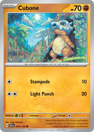 Cubone (Pokemon Scarlet & Violet: Journey Together)