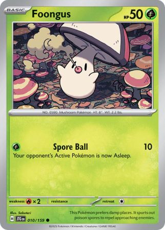 Foongus (Pokemon Scarlet & Violet: Journey Together)