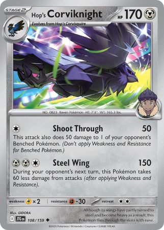 Hop's Corviknight (Pokemon Scarlet & Violet: Journey Together)