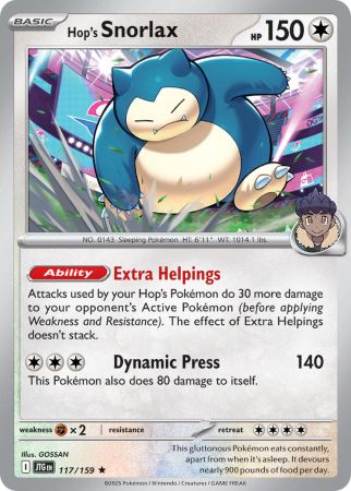 Hop's Snorlax - Reverse Foil (Pokemon Scarlet & Violet: Journey Together)