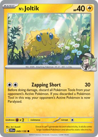 N's Joltik - Reverse Foil (Pokemon Scarlet & Violet: Journey Together)