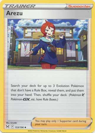 Arezu (Pokemon Sword & Shield: Lost Origin)