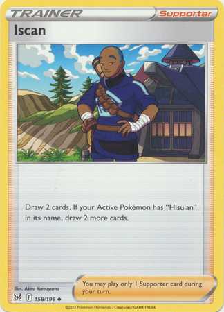 Iscan (Pokemon Sword & Shield: Lost Origin)