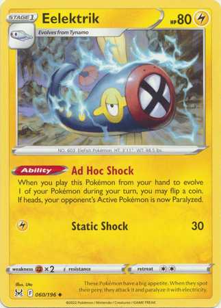 Eelektrik (Pokemon Sword & Shield: Lost Origin)