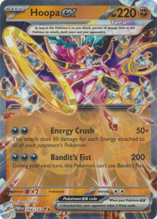 Hoopa ex (Pokemon Scarlet & Violet: Paradox Rift)