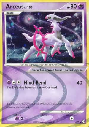 Arceus (Platinum Arceus Singles)