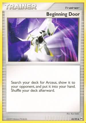 Beginning Door (Platinum Arceus Singles)