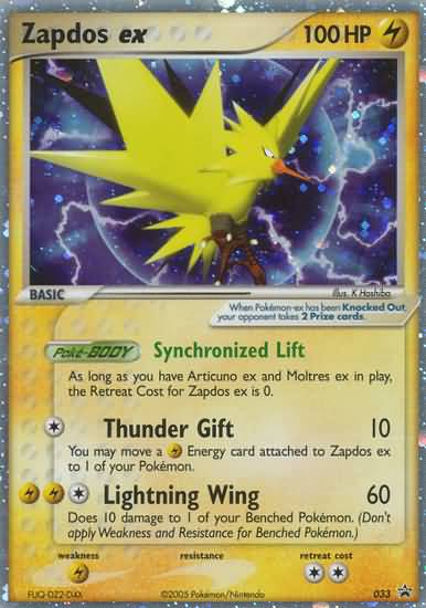 Zapdos EX (Black Star Promos)