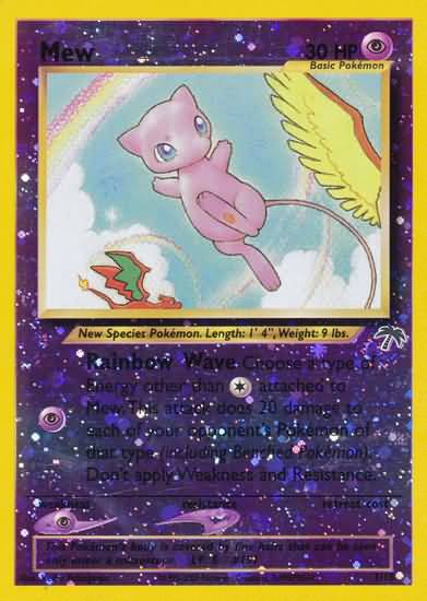! Mew (Southern Islands Collection Singles)