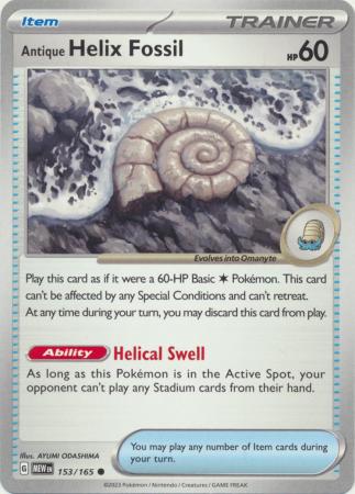 Antique Helix Fossil (Pokemon Scarlet & Violet: 151)